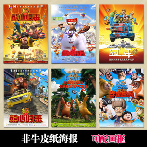 做武术三段段位证书多少钱